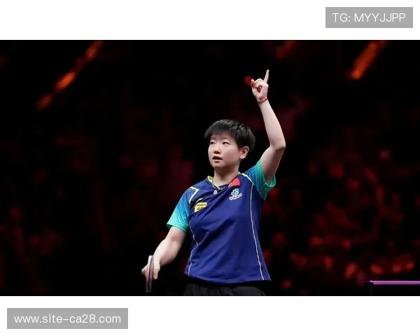 孙颖莎混双战术执行细节：关键分处理能力分析